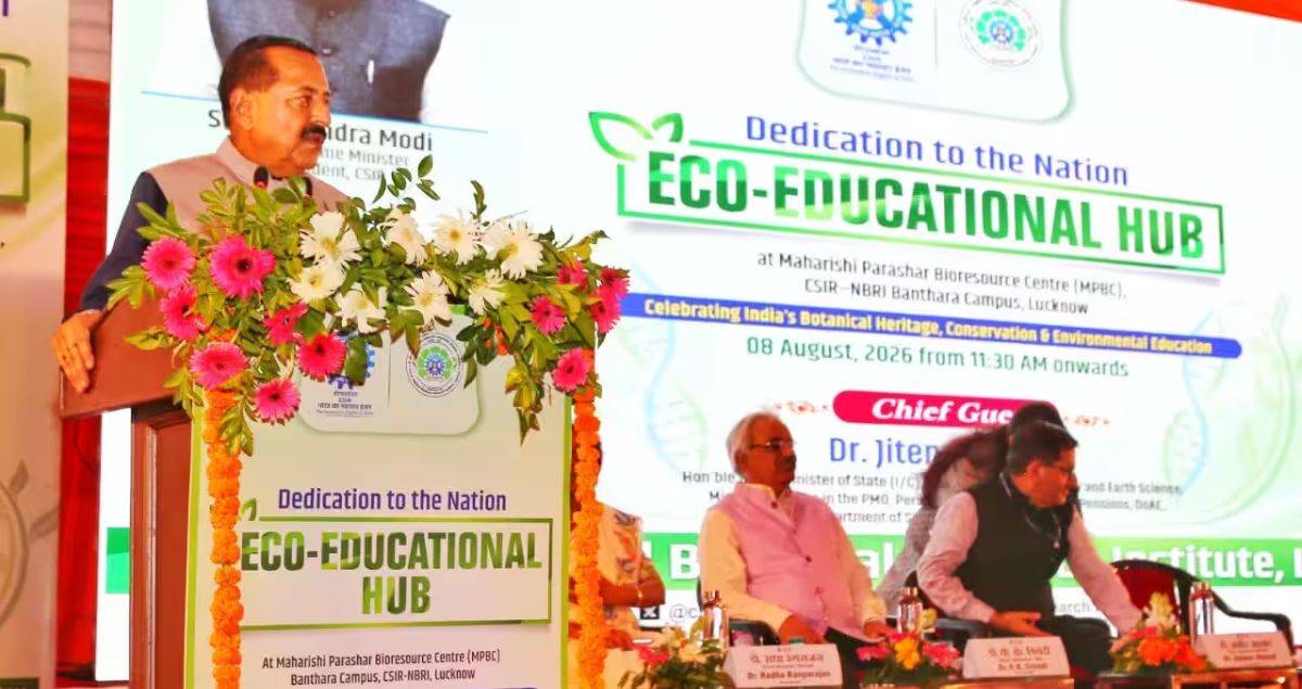 Prakriti Gyan Dham: CSIR-NBRI Opens Eco Hub in Lucknow