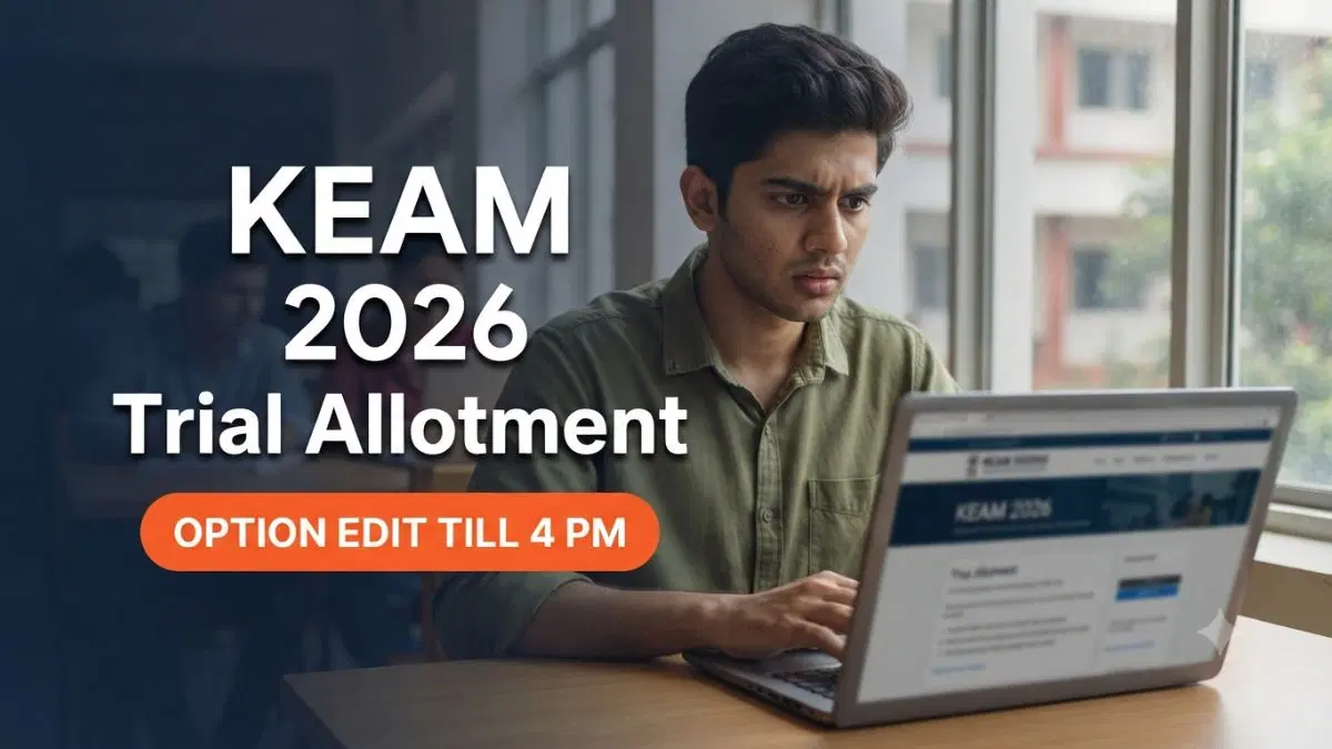 KEAM 2026 Trial Allotment Result Released for Engineering