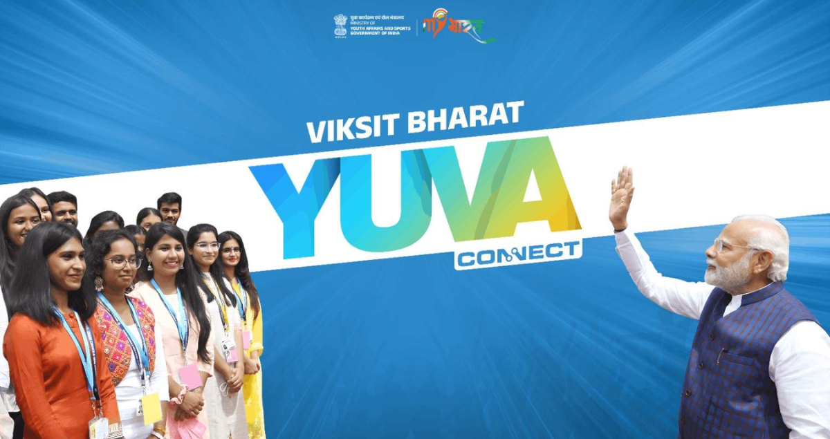 My Bharat Launches Viksit Bharat Yuva Connect Programme