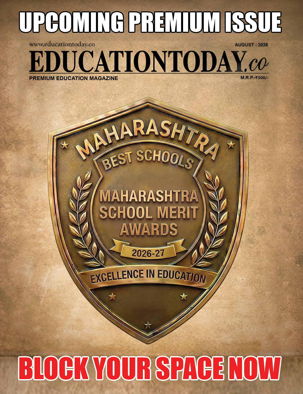 Maharashtra School Merit Awards - 2026